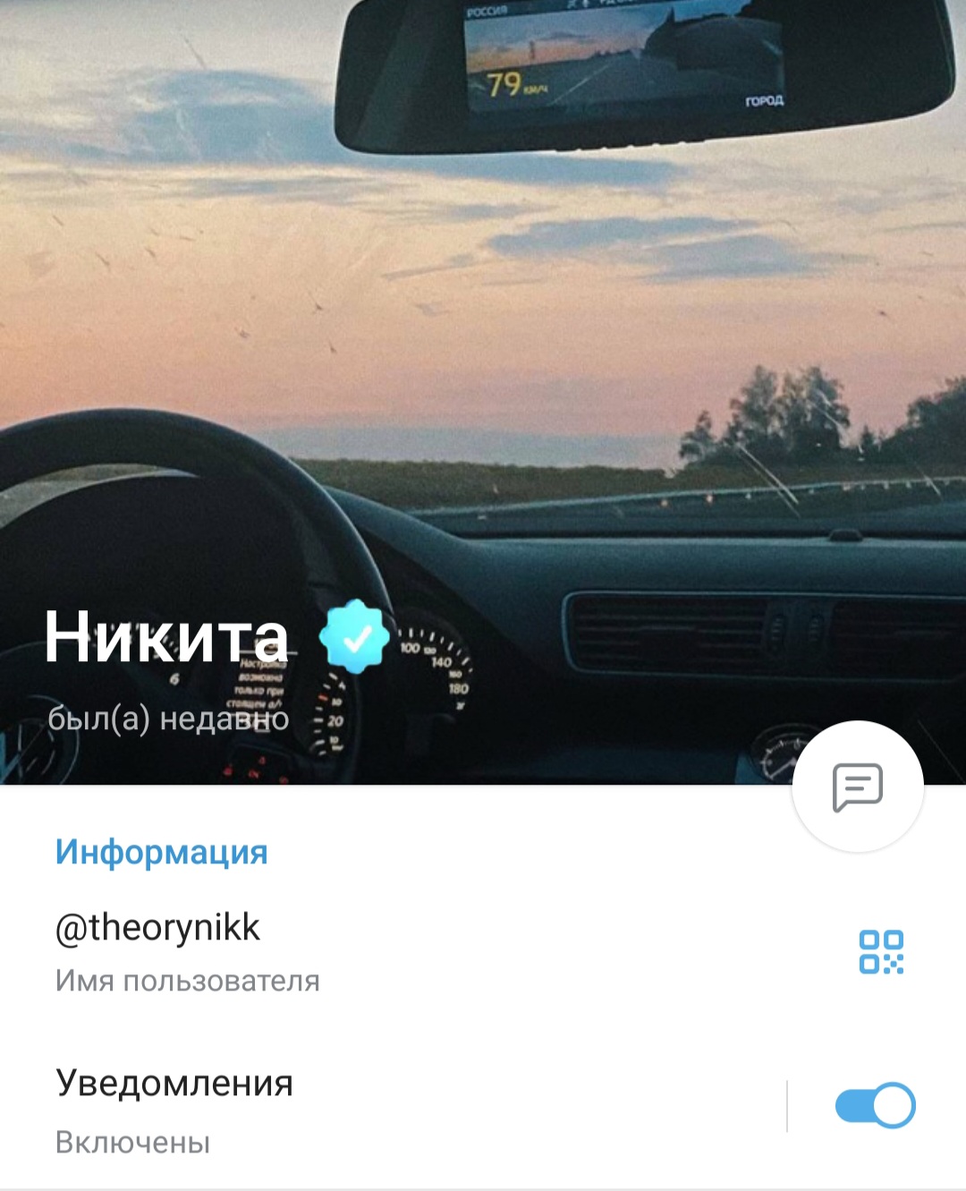 теория вероятности телеграмм канал