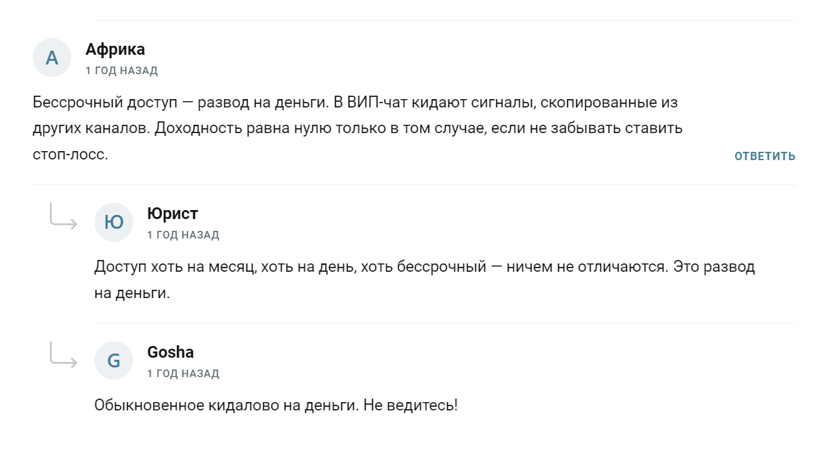 теория вероятности тг канал