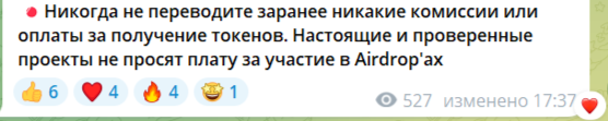 thehermesexreviews