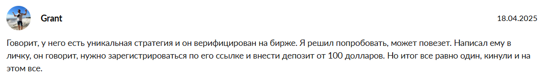 thevitebskiystreet