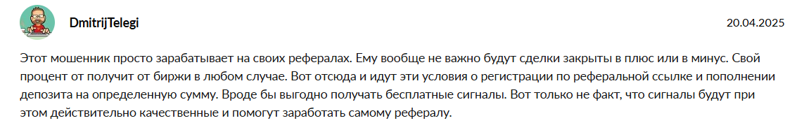 thevitebskiystreet