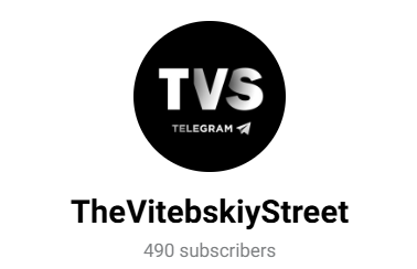 thevitebskiystreet
