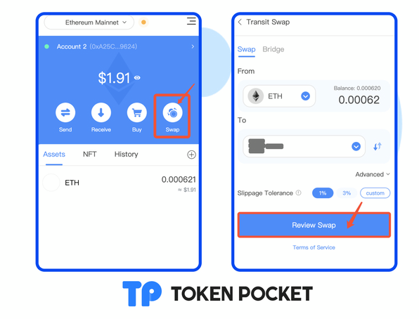 Token Pocket Wallet