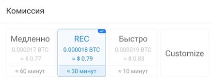 «ТокенПокет» кошелек
