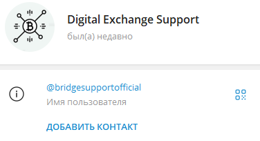 tonswaps отзывы