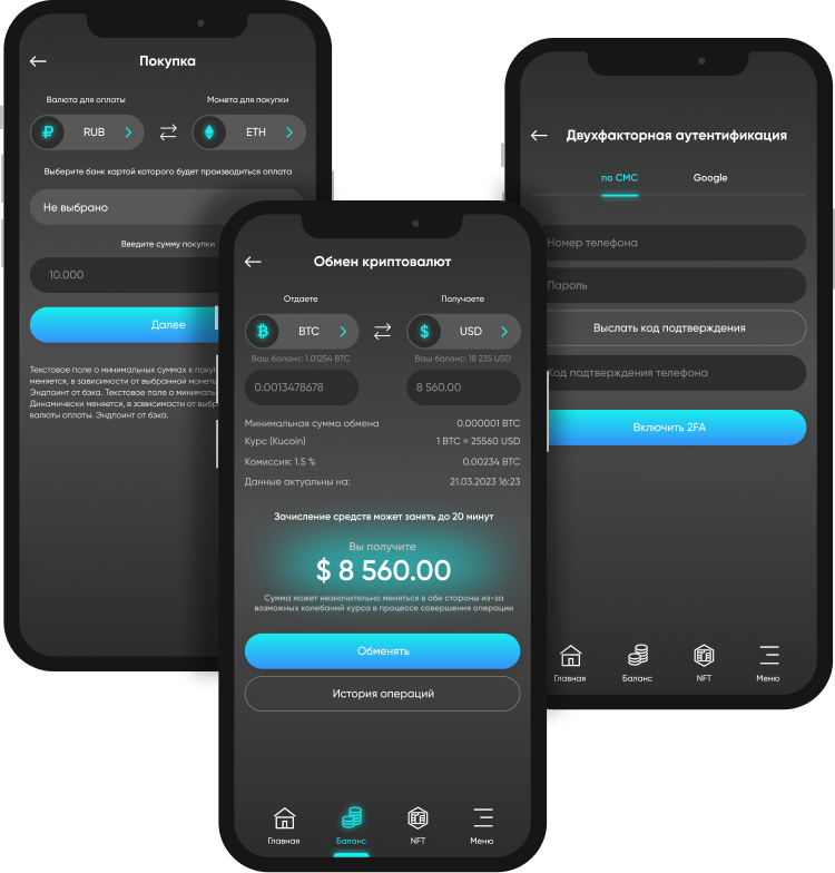 Touch Wallet