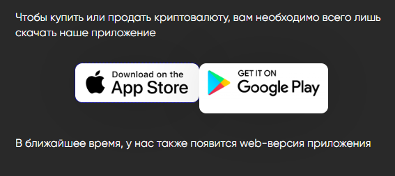 TouchWallet
