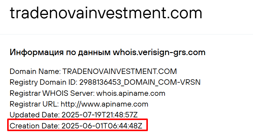 tradenovainvestment