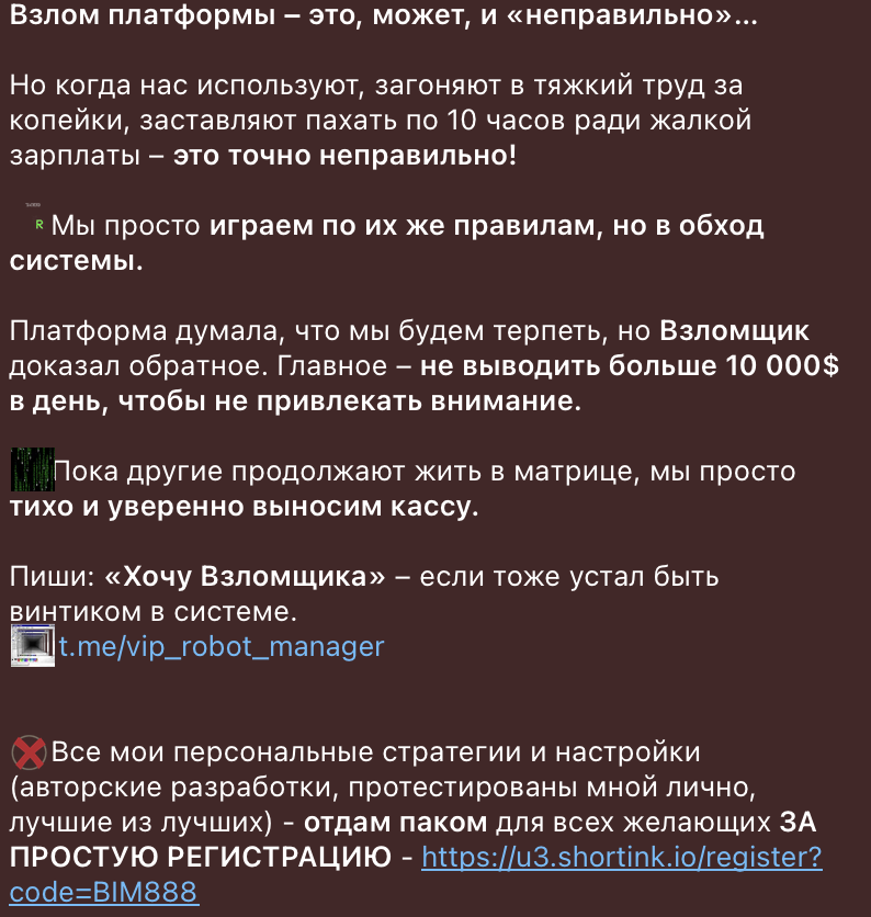 tradingmaximum