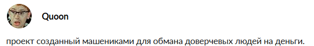 три поросенка телеграм канал