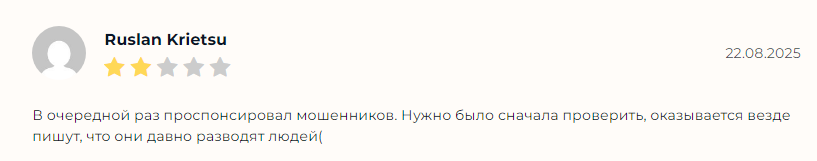 Цифровой предприниматель