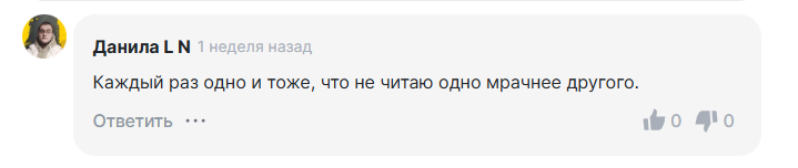 удаленка бери и делай тг канал