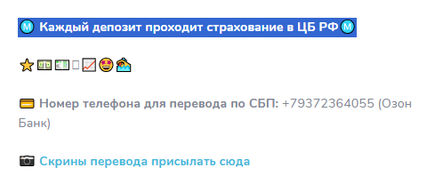 умный инвестор телеграм канал