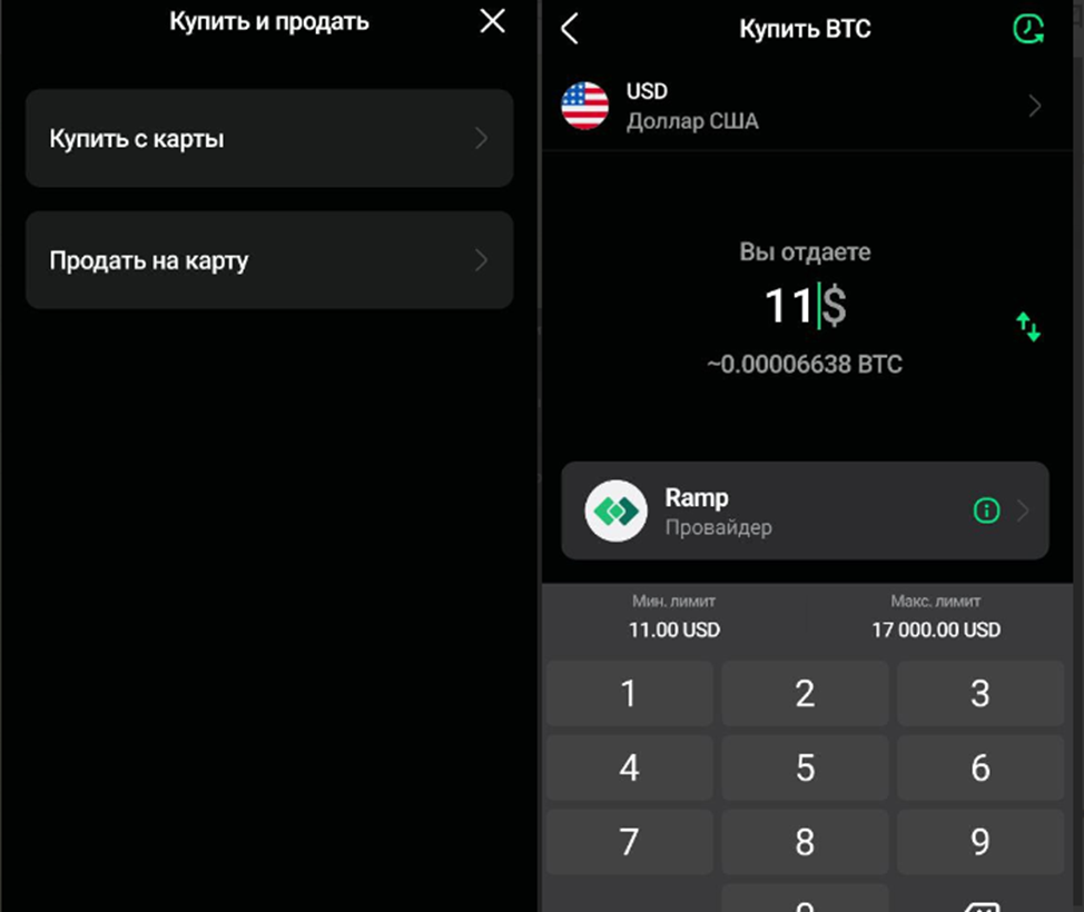 unitywallet com