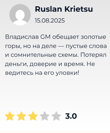 V Vidguki