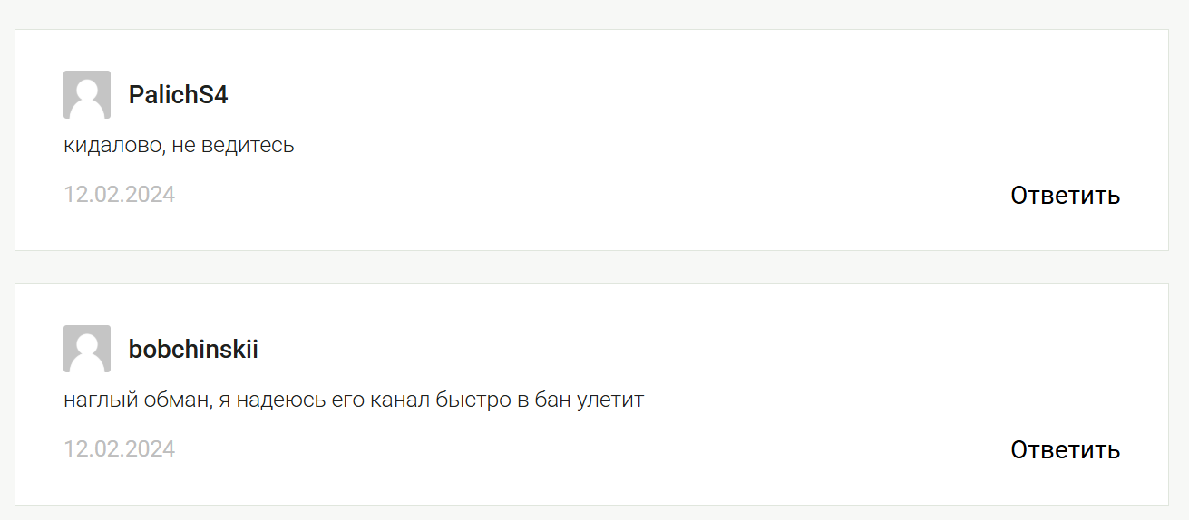 valer1a dar1t