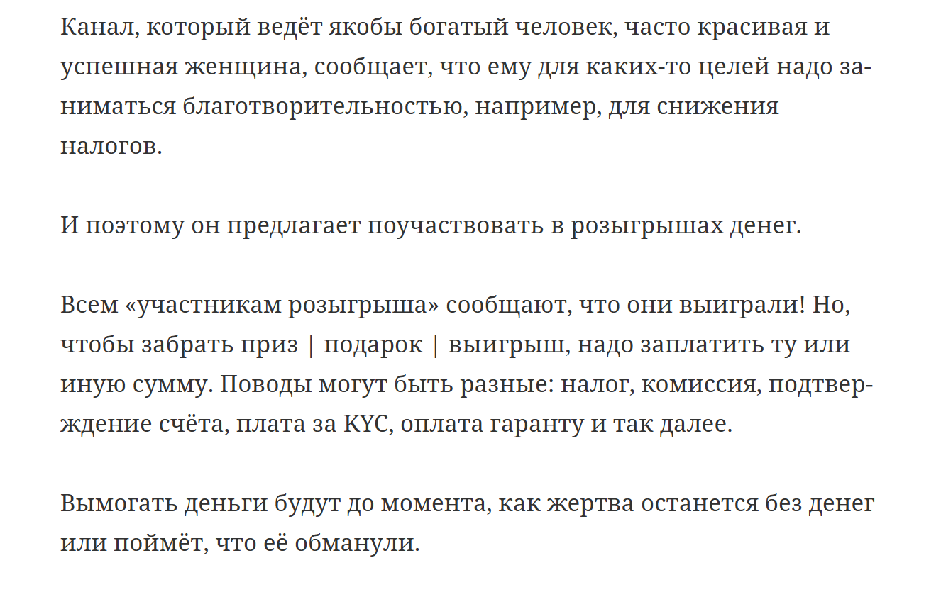валерия дарит