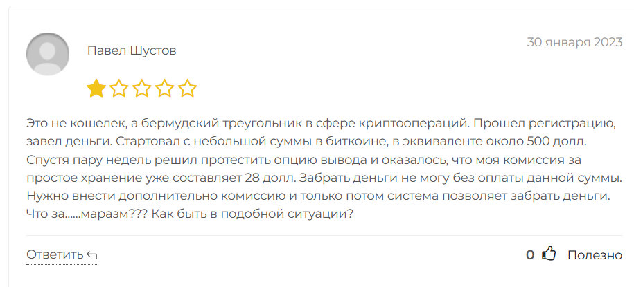 валлетстарт