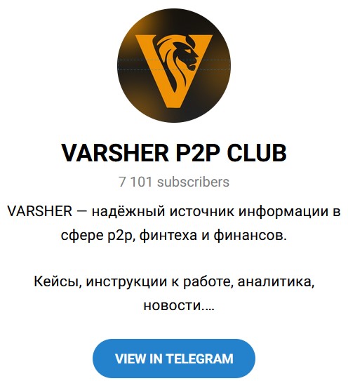 vard noroyan