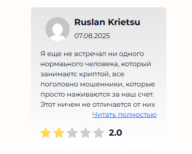 vavilon крипта