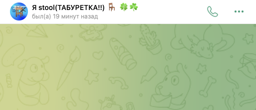 VAZIK1020