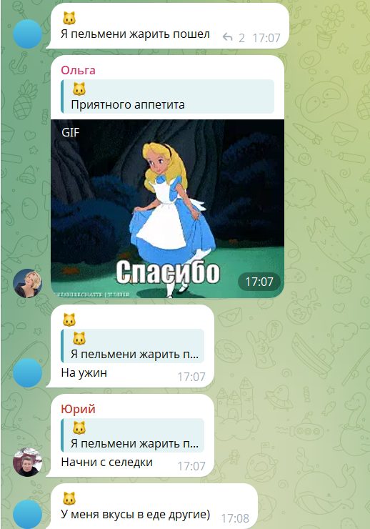 vector li заработок
