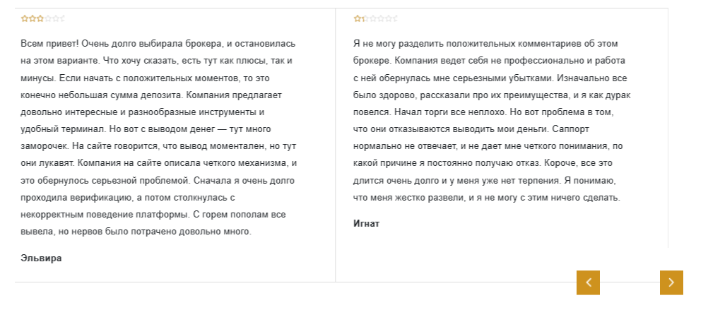 vector li заработок
