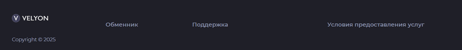 velyon com