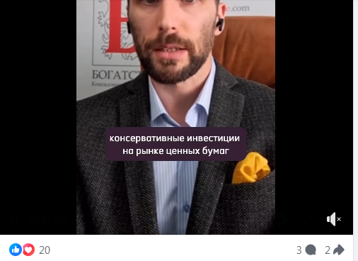 верещак владимир отзывы