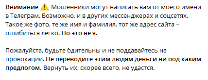 верещак владимир отзывы