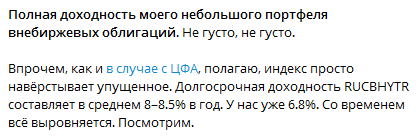верещак владимир юрьевич