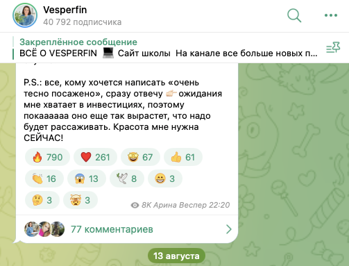 Vesperfin Com