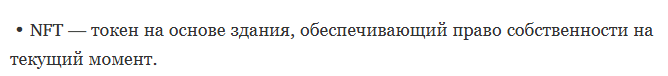 виктория путь к мечте трейдинг отзывы