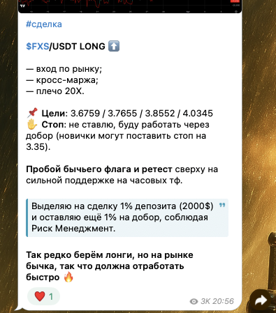 vlad marketknight