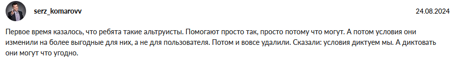 владислав леонов трейдинг телеграмм