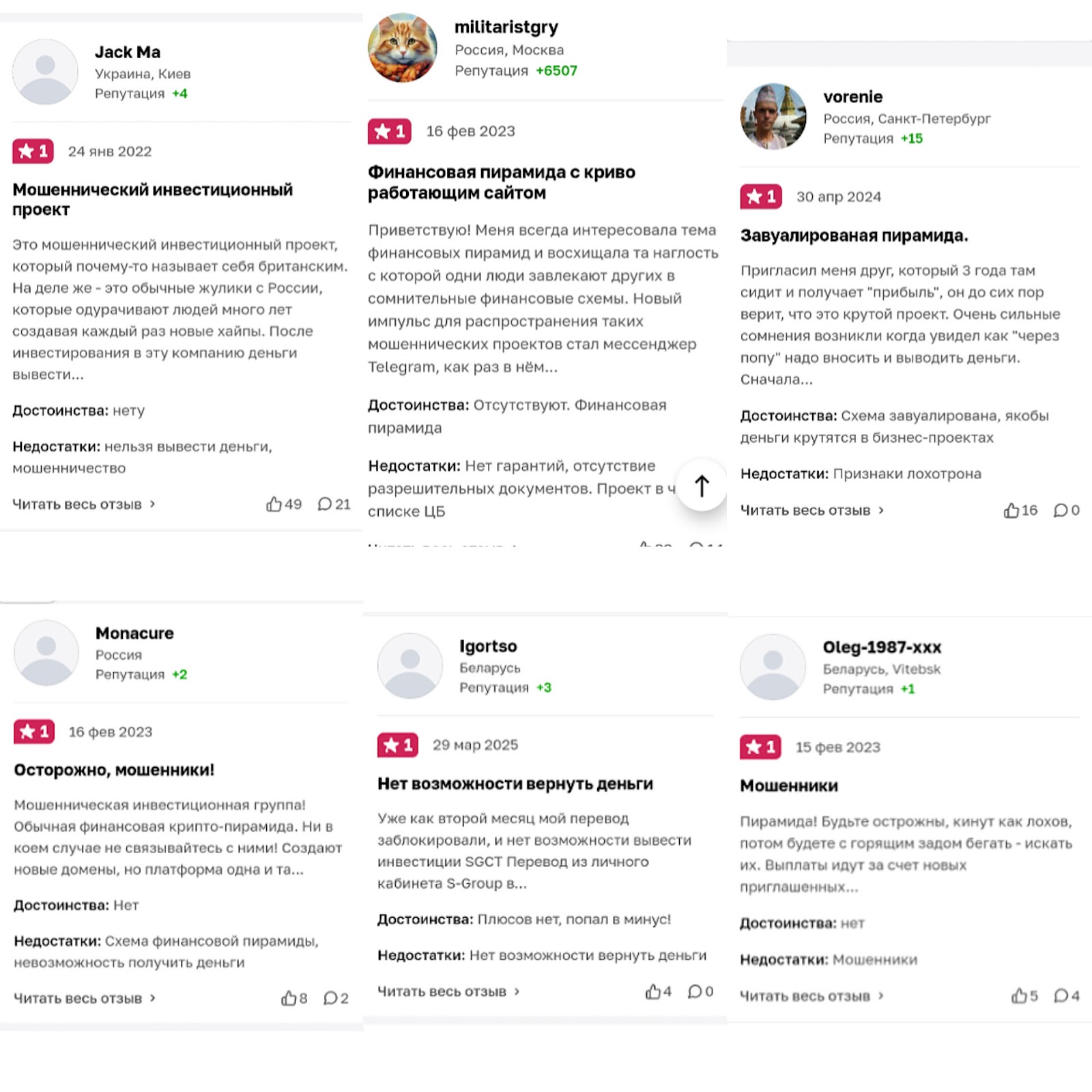 vvnalobinonline