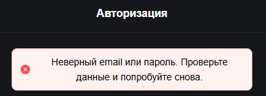 web connect top