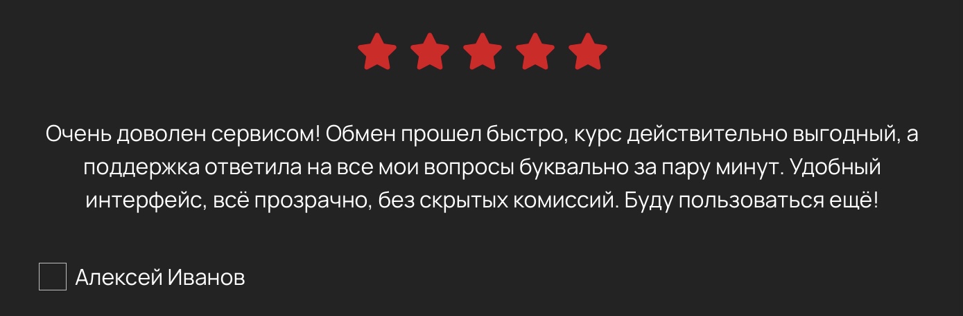 xclarc