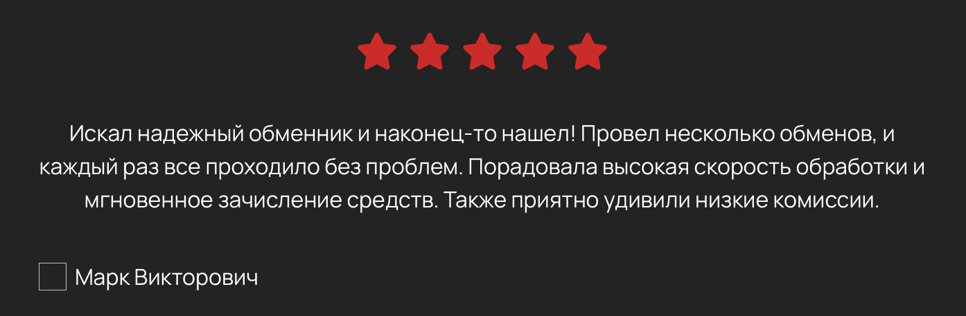xclarc отзывы