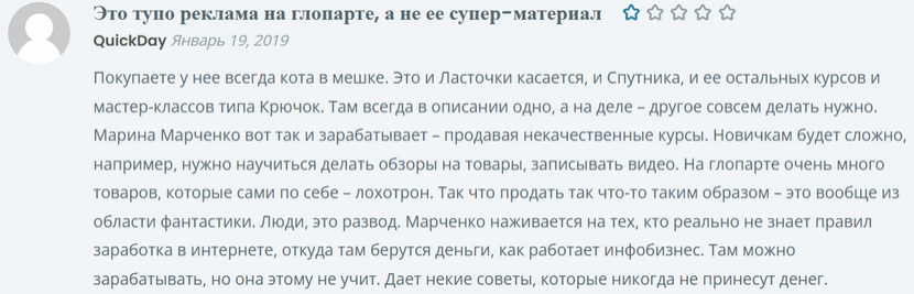 xobt ru perspekt