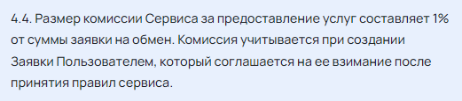 xpcportal