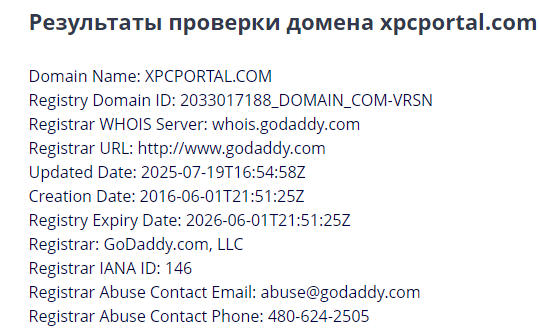 xpcportal com