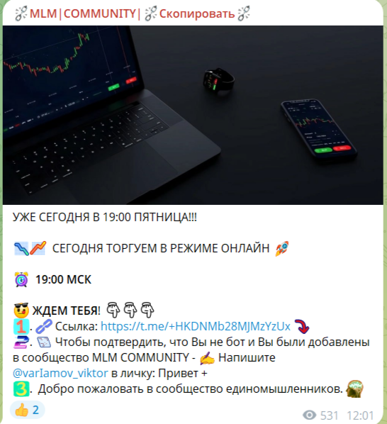 евгений колодин
