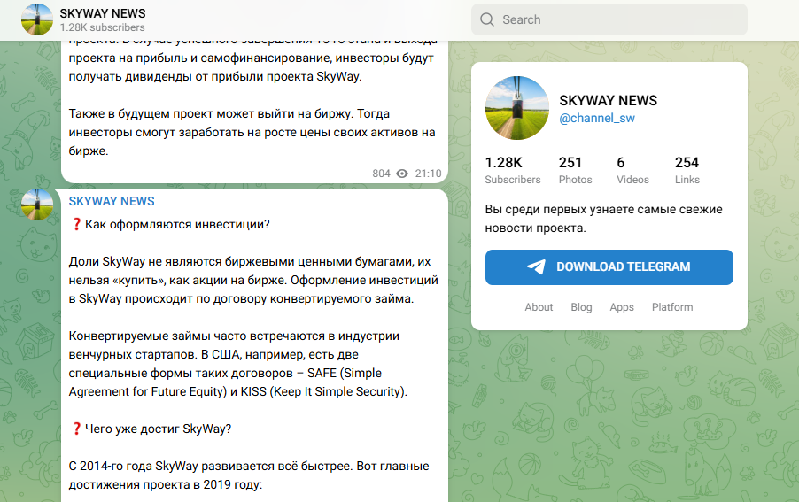 юницкий струнные технологии