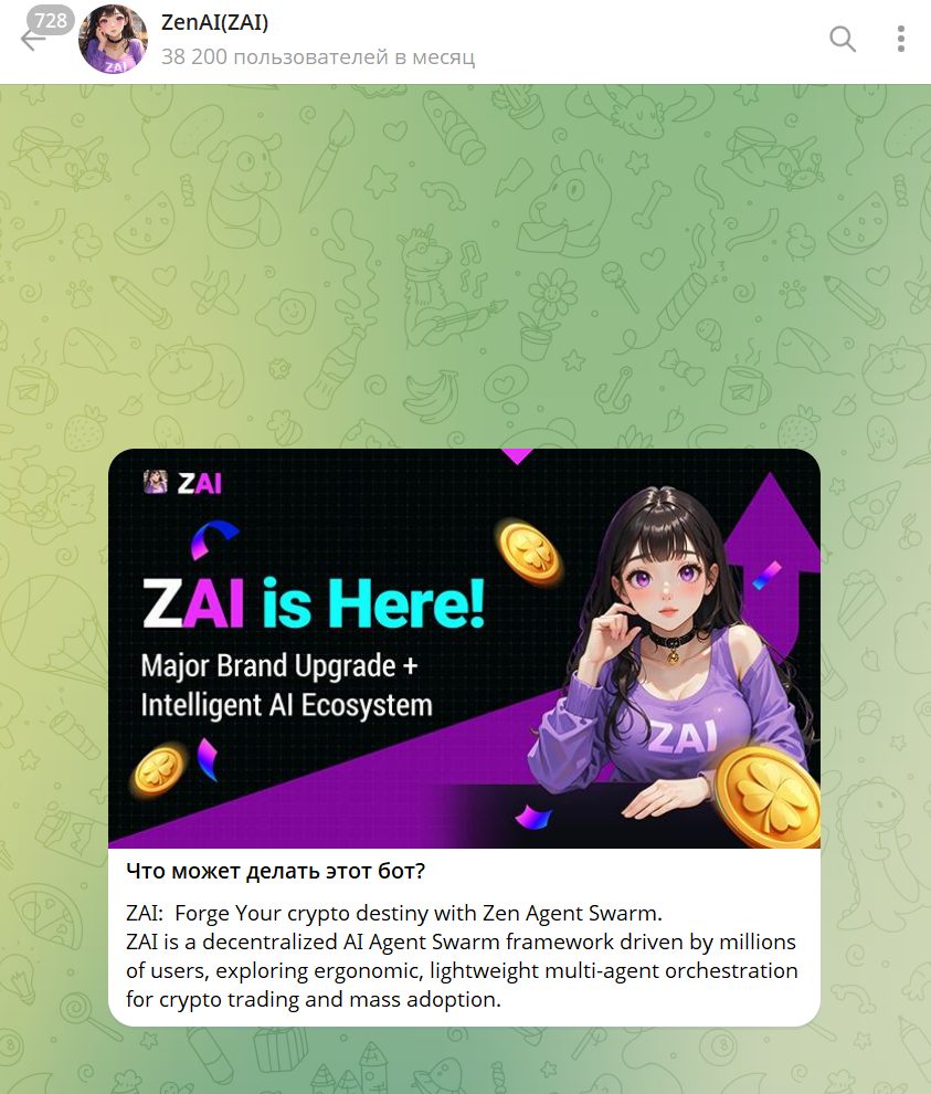 zenai