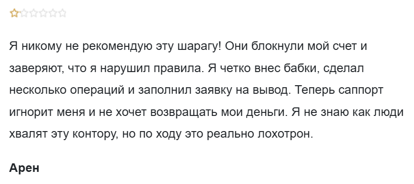 Zenvorafx