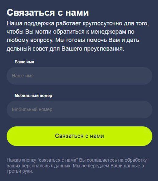 zthmgo