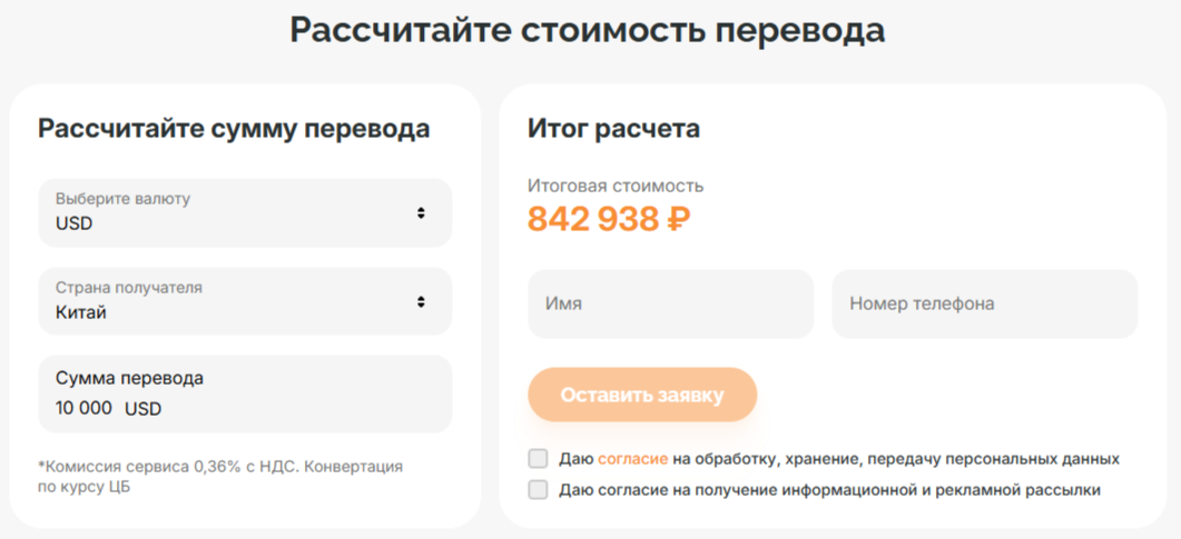 а7 платежный агент отзывы клиентов обмен а7 платежный агент отзывы клиентов обмен