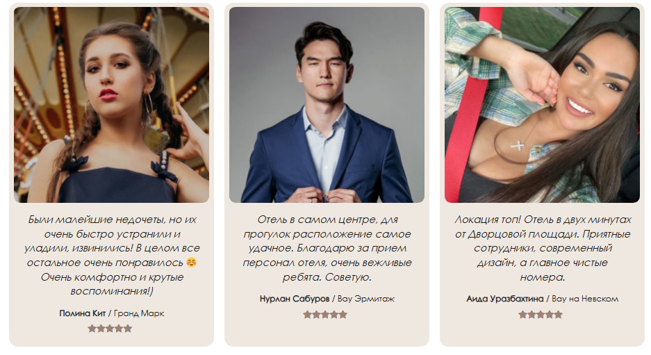 academiland