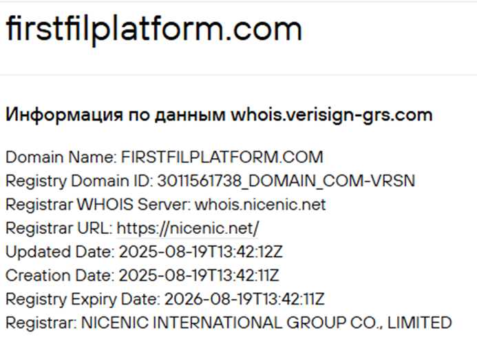 account firstfilplatform com отзывы
